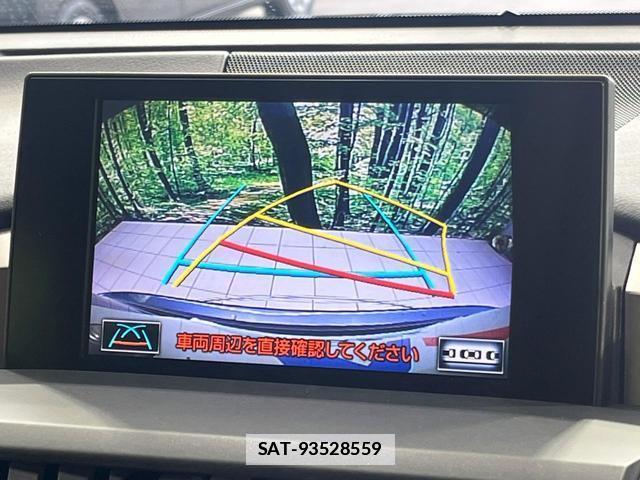 Lexus NX 2015-05 7794541-3