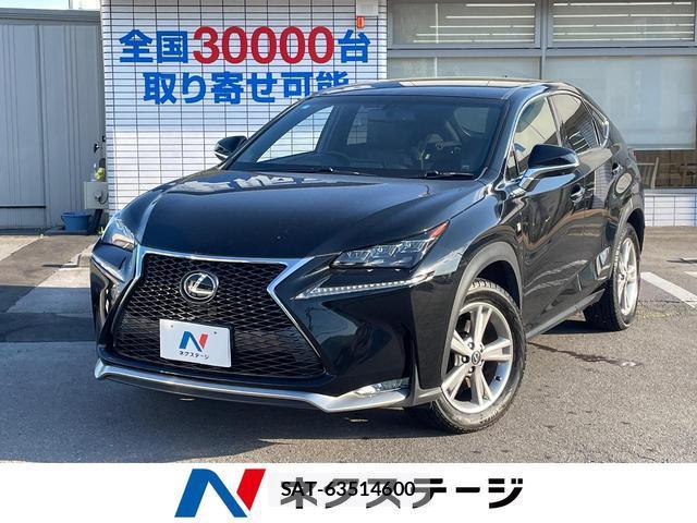 Lexus NX 2015-07 7794706-0