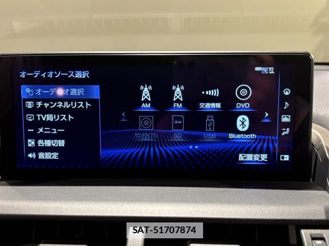Lexus NX 2018-10 7795375-4