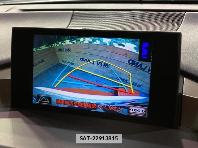 Lexus NX 2015-07 7795586-4