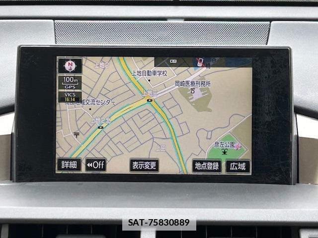 Lexus NX 2014-11 7795943-4