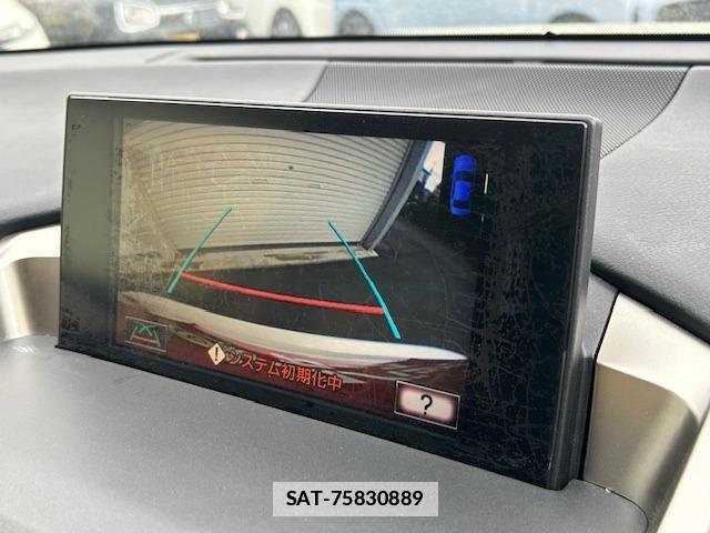Lexus NX 2014-11 7795943-9