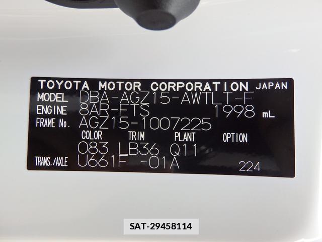 Lexus NX 2017-11 7797309-14