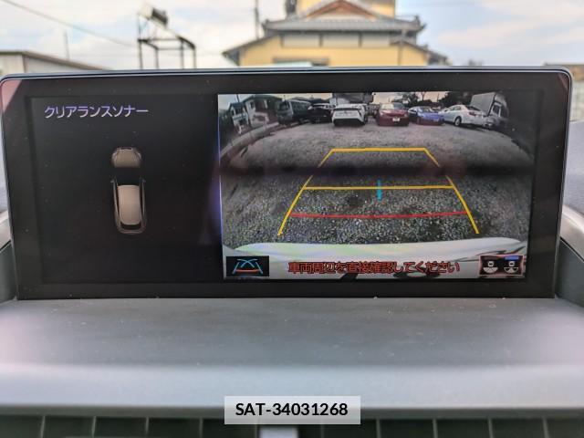 Lexus NX 2019-08 7797398-16