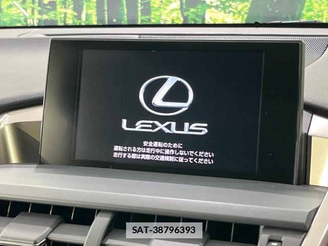 Lexus NX 2015-02 7797545-3