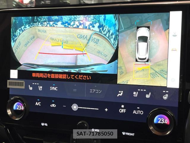 Lexus NX 2021-12 7799124-5