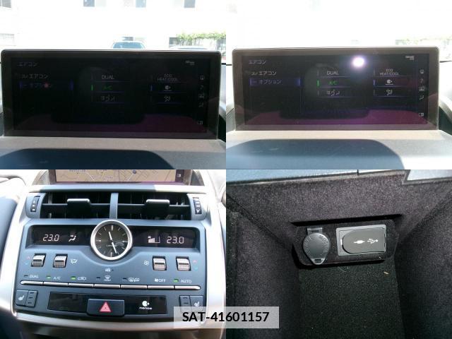 Lexus NX 2019-05 7800522-13