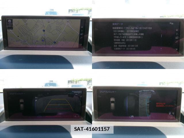 Lexus NX 2019-05 7800522-4