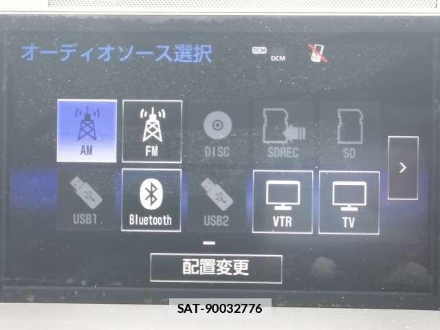 Lexus NX 2014-10 7802332-9