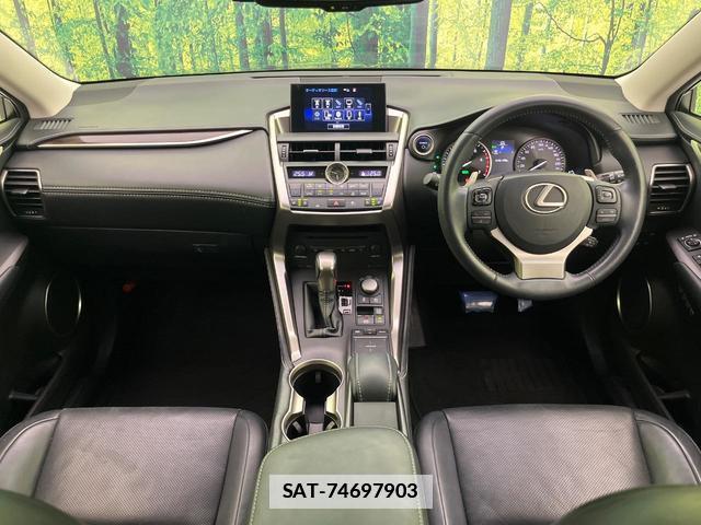 Lexus NX 2014-08 7802485-1