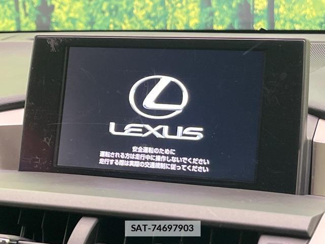 Lexus NX 2014-08 7802485-2
