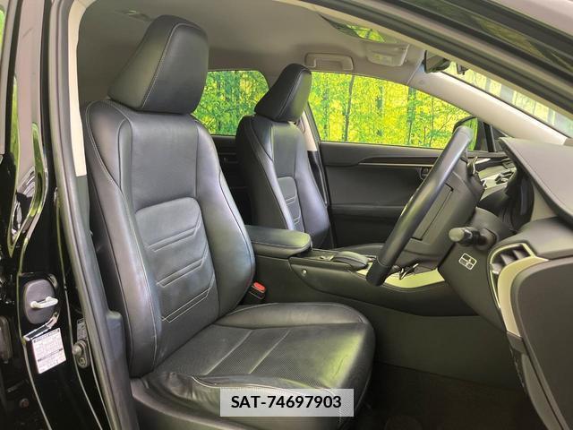 Lexus NX 2014-08 7802485-7