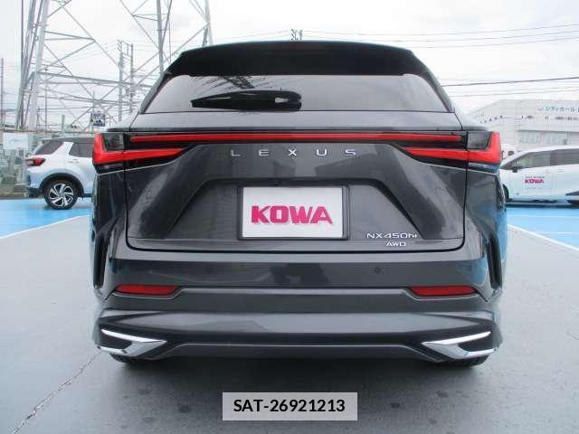 Lexus NX 2023-06 7802517-1
