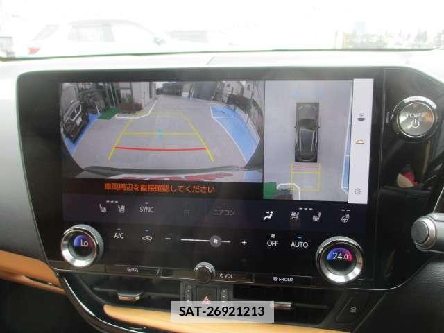 Lexus NX 2023-06 7802517-19