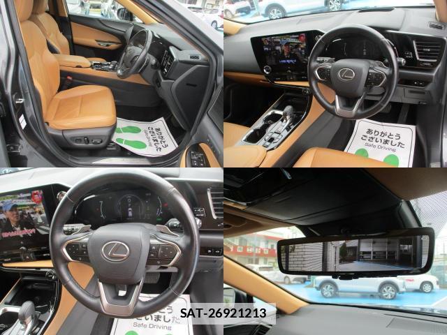 Lexus NX 2023-06 7802517-5