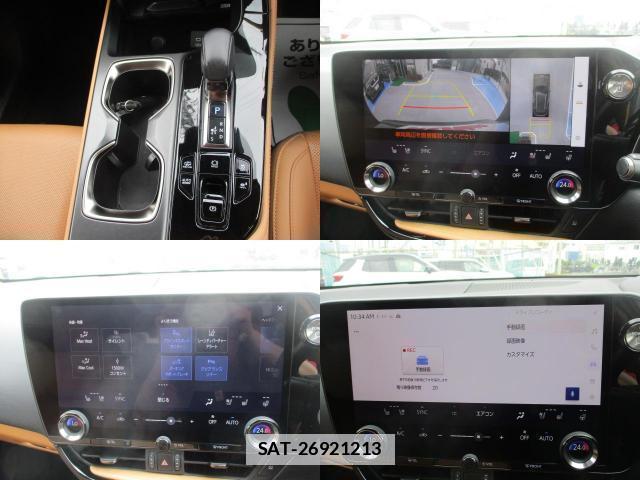 Lexus NX 2023-06 7802517-6