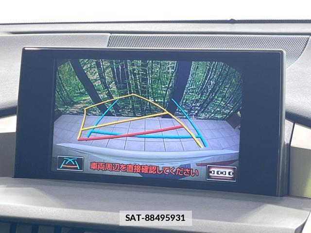 Lexus NX 2015-06 7803948-4