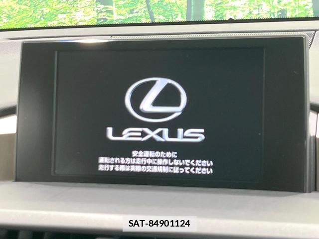 Lexus NX 2014-11 7804479-3