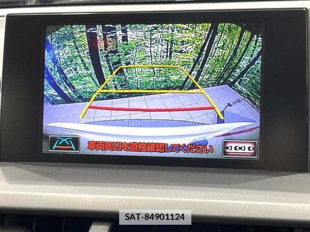 Lexus NX 2014-11 7804479-4