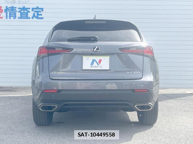 Lexus NX 2020-11 7804867-15