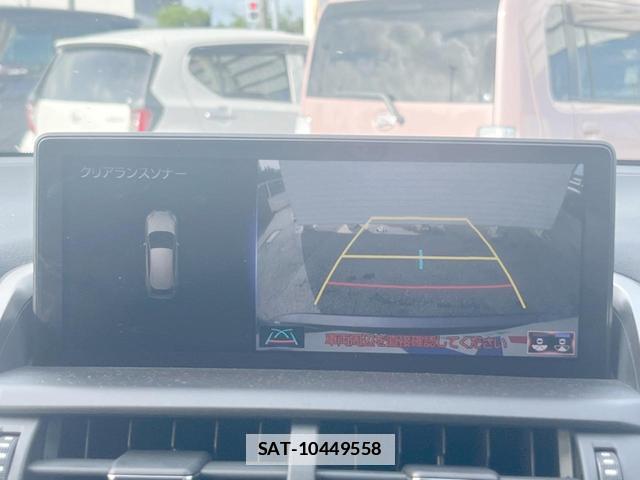 Lexus NX 2020-11 7804867-5