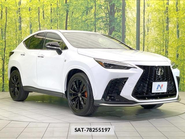 Lexus NX 2023-02 7805059-15