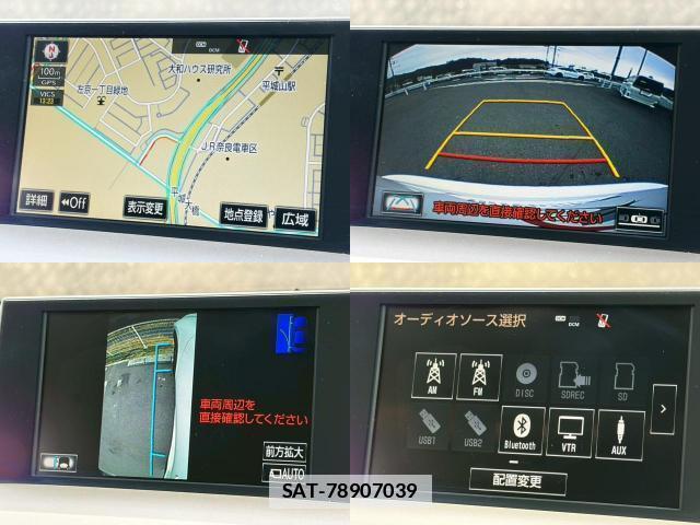 Lexus NX 2014-09 7808298-7