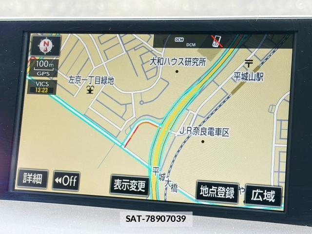 Lexus NX 2014-09 7808298-9