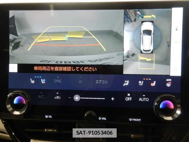 Lexus NX 2023-05 7810847-4