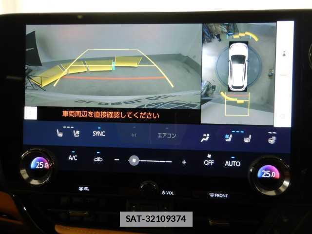 Lexus NX 2024-12 7810860-4