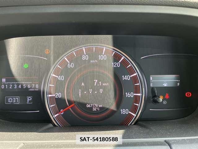 Honda ODYSSEY 2017-07 7793680-10