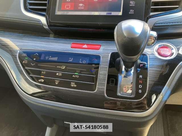 Honda ODYSSEY 2017-07 7793680-11