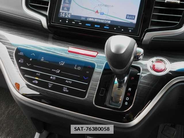 Honda ODYSSEY 2015-05 7795719-11