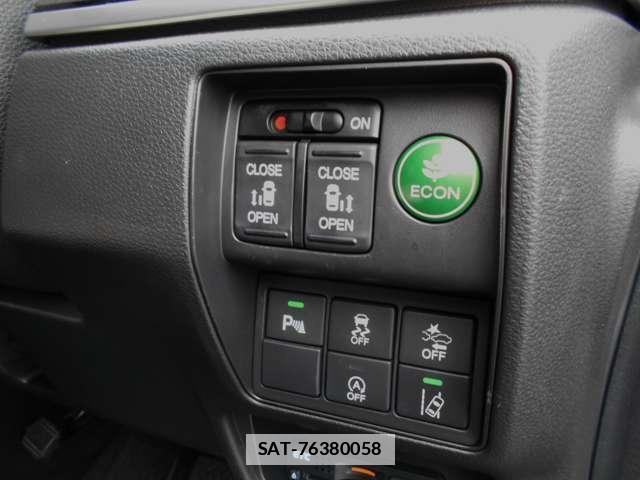 Honda ODYSSEY 2015-05 7795719-13
