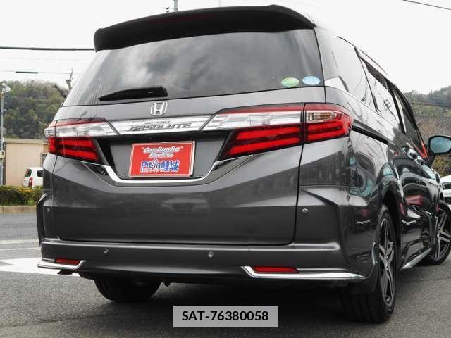 Honda ODYSSEY 2015-05 7795719-5