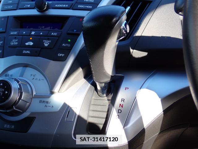 Honda ODYSSEY 2012-03 7796069-15