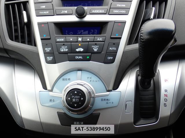 Honda ODYSSEY 2011-12 7796106-15