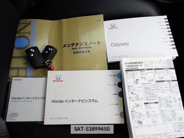Honda ODYSSEY 2011-12 7796106-17