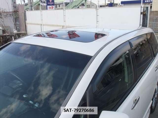 Honda ODYSSEY 2005-01 7796763-15