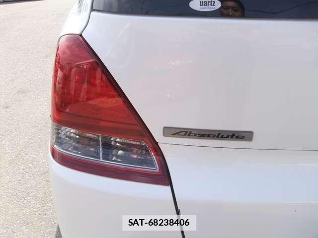 Honda ODYSSEY 2006-03 7796768-15