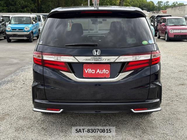 Honda ODYSSEY 2014-01 7798573-12