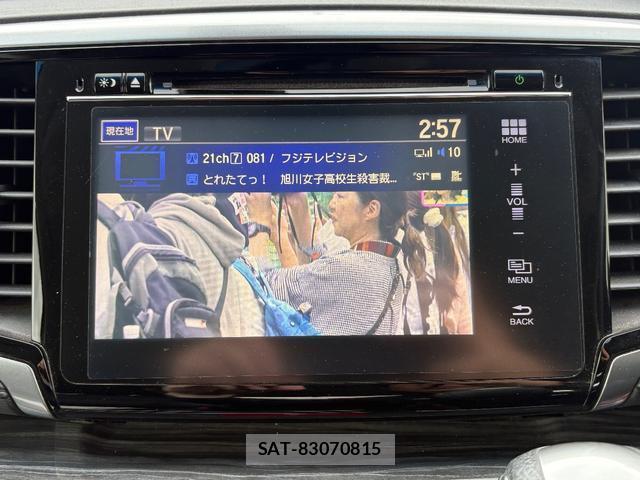Honda ODYSSEY 2014-01 7798573-8