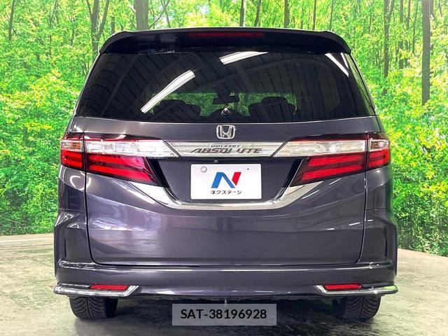Honda ODYSSEY 2015-06 7799221-15