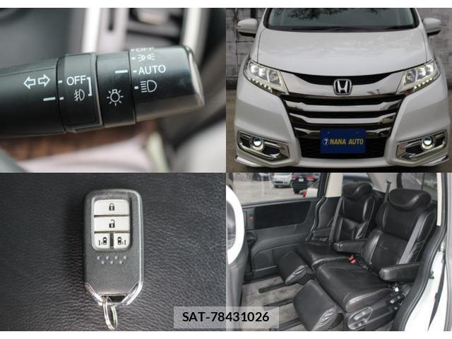Honda ODYSSEY 2014-10 7800321-1