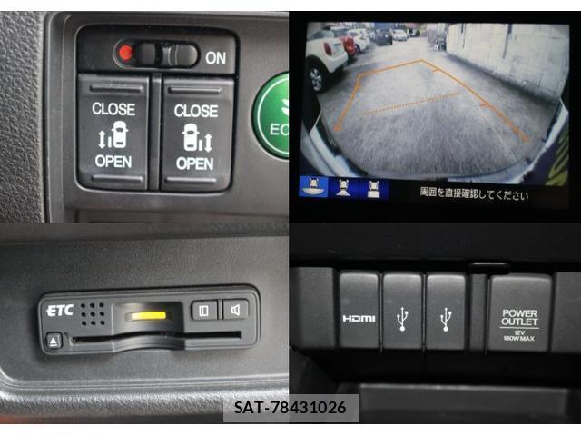 Honda ODYSSEY 2014-10 7800321-3