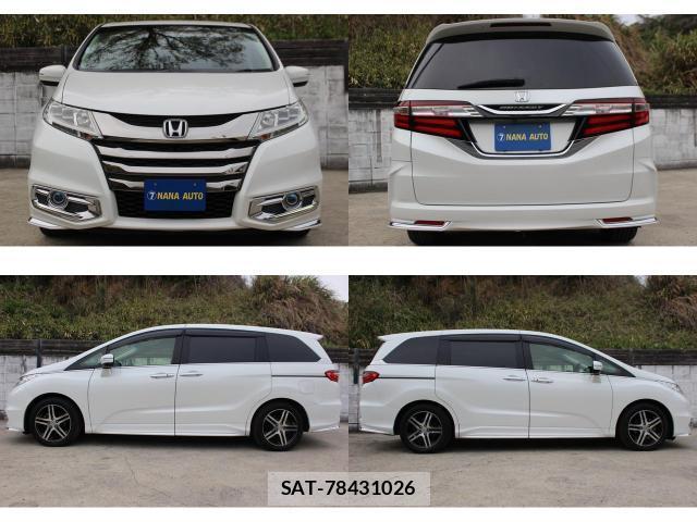 Honda ODYSSEY 2014-10 7800321-7