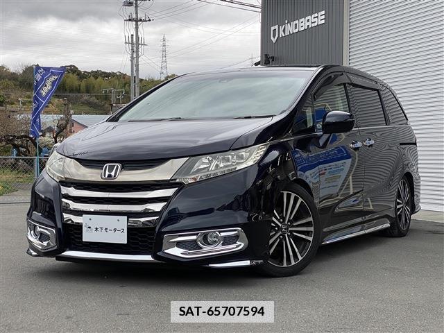 Honda ODYSSEY 2015-08 7802143-0
