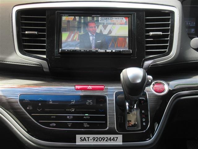 Honda ODYSSEY 2015-04 7802716-5