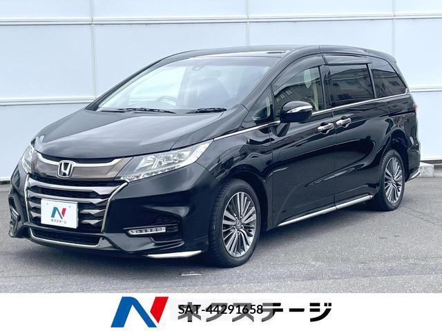 Honda ODYSSEY 2018-01 7804089-0