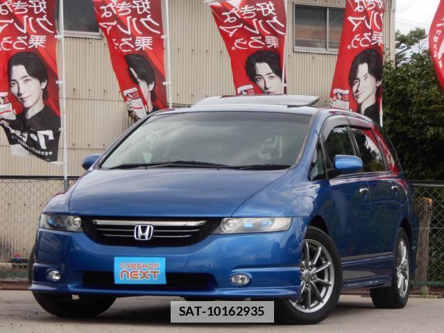 Honda ODYSSEY 2005-07 7804386-0